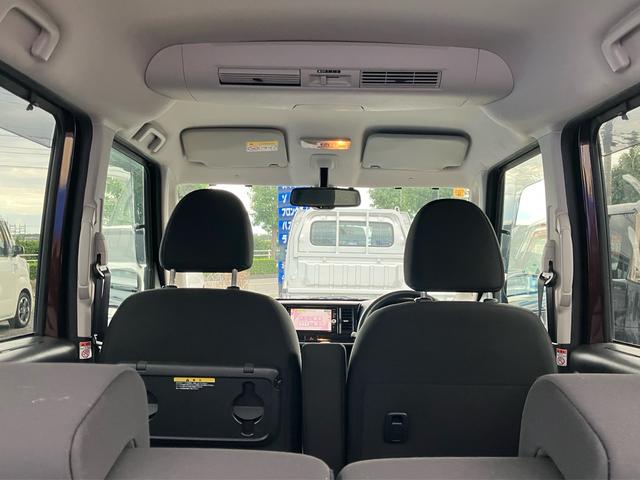 デイズルークス Ｘ　Ｖセレクション　アラウンドビューモニター　純正メモリーナビ　フルセグＴＶ　Ｂｌｕｅｔｏｏｔｈ対応　ＥＴＣ　両側電動スライドドア　サーキュレーター　衝突軽減ブレーキ（9枚目）