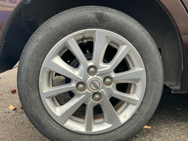 デイズルークス Ｘ　Ｖセレクション　アラウンドビューモニター　純正メモリーナビ　フルセグＴＶ　Ｂｌｕｅｔｏｏｔｈ対応　ＥＴＣ　両側電動スライドドア　サーキュレーター　衝突軽減ブレーキ（10枚目）