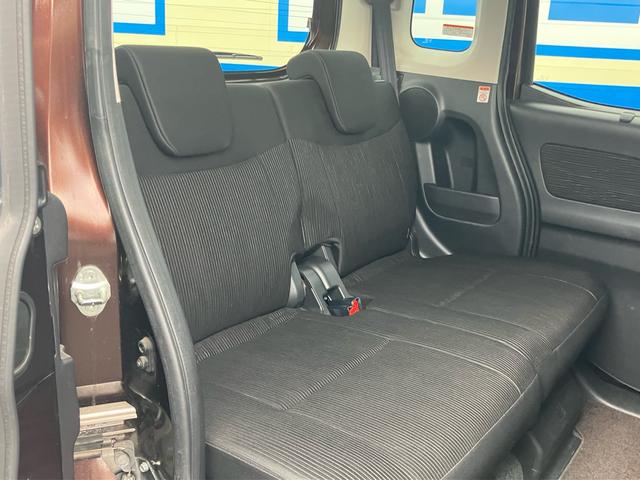 デイズルークス Ｘ　Ｖセレクション　アラウンドビューモニター　純正メモリーナビ　フルセグＴＶ　Ｂｌｕｅｔｏｏｔｈ対応　ＥＴＣ　両側電動スライドドア　サーキュレーター　衝突軽減ブレーキ（11枚目）