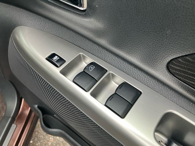 デイズルークス Ｘ　Ｖセレクション　アラウンドビューモニター　純正メモリーナビ　フルセグＴＶ　Ｂｌｕｅｔｏｏｔｈ対応　ＥＴＣ　両側電動スライドドア　サーキュレーター　衝突軽減ブレーキ（18枚目）