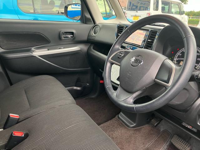 デイズルークス Ｘ　Ｖセレクション　アラウンドビューモニター　純正メモリーナビ　フルセグＴＶ　Ｂｌｕｅｔｏｏｔｈ対応　ＥＴＣ　両側電動スライドドア　サーキュレーター　衝突軽減ブレーキ（19枚目）