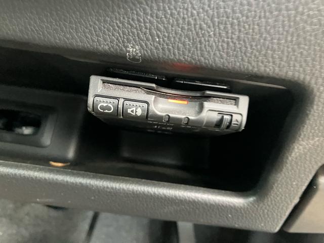 デイズルークス Ｘ　Ｖセレクション　アラウンドビューモニター　純正メモリーナビ　フルセグＴＶ　Ｂｌｕｅｔｏｏｔｈ対応　ＥＴＣ　両側電動スライドドア　サーキュレーター　衝突軽減ブレーキ（23枚目）