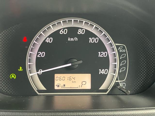 デイズルークス Ｘ　Ｖセレクション　アラウンドビューモニター　純正メモリーナビ　フルセグＴＶ　Ｂｌｕｅｔｏｏｔｈ対応　ＥＴＣ　両側電動スライドドア　サーキュレーター　衝突軽減ブレーキ（24枚目）