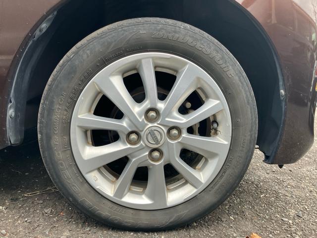 デイズルークス Ｘ　Ｖセレクション　アラウンドビューモニター　純正メモリーナビ　フルセグＴＶ　Ｂｌｕｅｔｏｏｔｈ対応　ＥＴＣ　両側電動スライドドア　サーキュレーター　衝突軽減ブレーキ（34枚目）