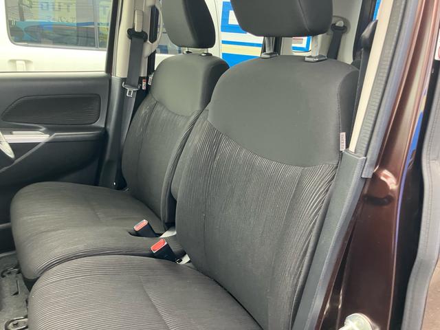 デイズルークス Ｘ　Ｖセレクション　アラウンドビューモニター　純正メモリーナビ　フルセグＴＶ　Ｂｌｕｅｔｏｏｔｈ対応　ＥＴＣ　両側電動スライドドア　サーキュレーター　衝突軽減ブレーキ（38枚目）