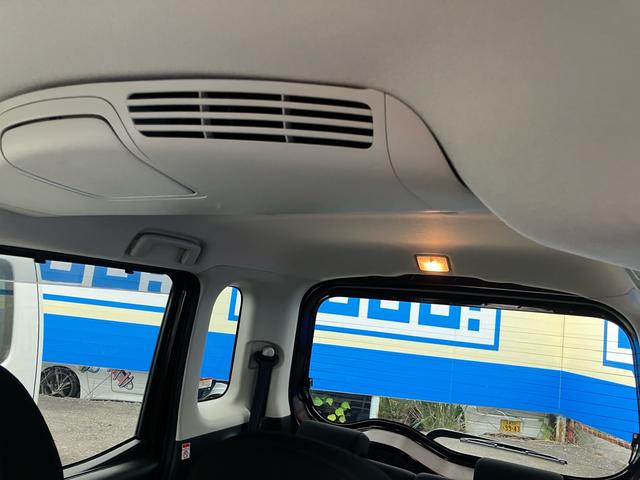 デイズルークス Ｘ　Ｖセレクション　アラウンドビューモニター　純正メモリーナビ　フルセグＴＶ　Ｂｌｕｅｔｏｏｔｈ対応　ＥＴＣ　両側電動スライドドア　サーキュレーター　衝突軽減ブレーキ（40枚目）