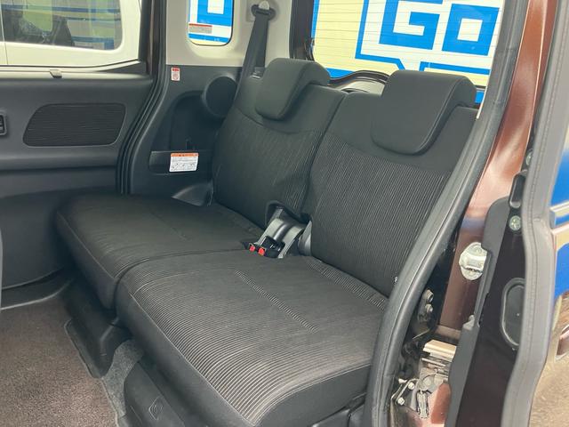 デイズルークス Ｘ　Ｖセレクション　アラウンドビューモニター　純正メモリーナビ　フルセグＴＶ　Ｂｌｕｅｔｏｏｔｈ対応　ＥＴＣ　両側電動スライドドア　サーキュレーター　衝突軽減ブレーキ（41枚目）