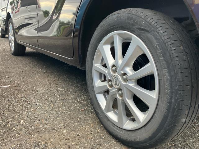 デイズルークス Ｘ　Ｖセレクション　アラウンドビューモニター　純正メモリーナビ　フルセグＴＶ　Ｂｌｕｅｔｏｏｔｈ対応　ＥＴＣ　両側電動スライドドア　サーキュレーター　衝突軽減ブレーキ（44枚目）