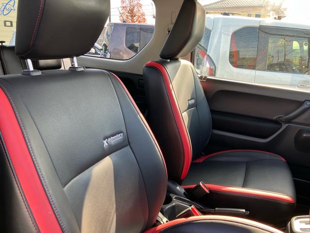 ジムニー クロスアドベンチャー 4WD ターボ リフトUP MTタイヤ タニグチ:FRPバンパー/スキッドプレート/サスペンションキット/サイドステップ マフラー LEDテール 1オーナー禁煙記録簿 ナビ Bカメラ ドラレコ ETC(22枚目)