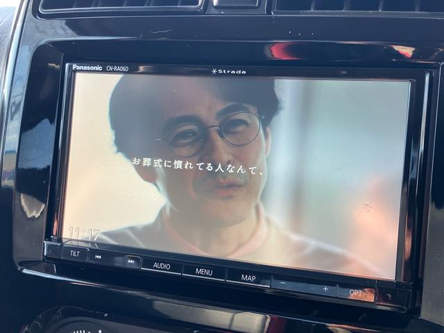 ジムニー クロスアドベンチャー 4WD ターボ リフトUP MTタイヤ タニグチ:FRPバンパー/スキッドプレート/サスペンションキット/サイドステップ マフラー LEDテール 1オーナー禁煙記録簿 ナビ Bカメラ ドラレコ ETC(32枚目)