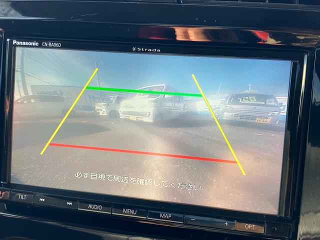 ジムニー クロスアドベンチャー 4WD ターボ リフトUP MTタイヤ タニグチ:FRPバンパー/スキッドプレート/サスペンションキット/サイドステップ マフラー LEDテール 1オーナー禁煙記録簿 ナビ Bカメラ ドラレコ ETC(34枚目)