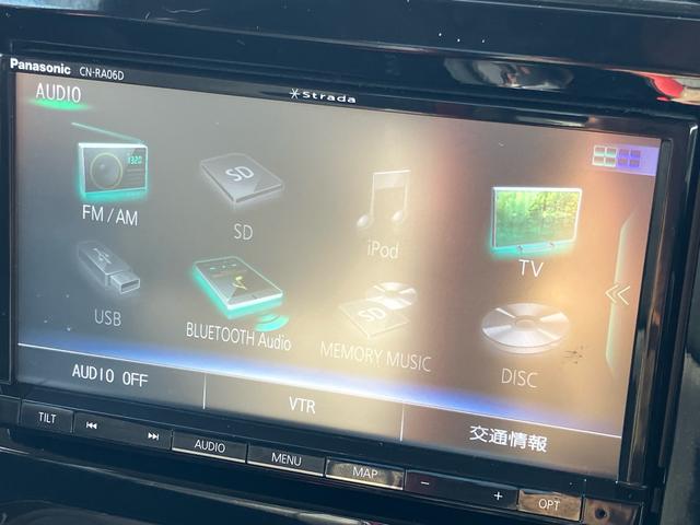 ジムニー クロスアドベンチャー 4WD ターボ リフトUP MTタイヤ タニグチ:FRPバンパー/スキッドプレート/サスペンションキット/サイドステップ マフラー LEDテール 1オーナー禁煙記録簿 ナビ Bカメラ ドラレコ ETC(35枚目)