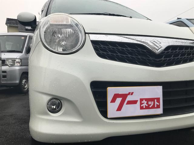 ウィット GS スマートキー フォグランプ CD 車検整備付(2枚目)