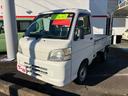 ハイゼットトラック エアコン・パワステ スペシャル ETC 5速マニュアル エアコン パワステ 2WD 中古車画像_2