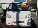 ハイゼットトラック エアコン・パワステ スペシャル ETC 5速マニュアル エアコン パワステ 2WD 中古車画像_3