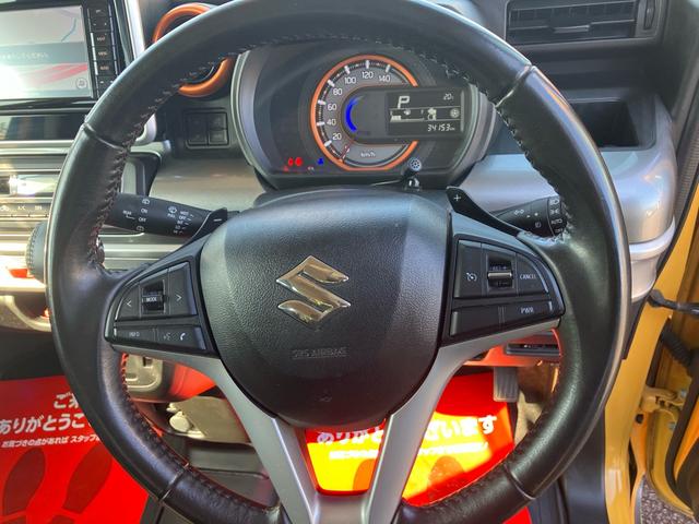 スペーシアギア ハイブリッドＸＺ　ターボ　走行３．４万キロ　ナビフルセグＴＶ　両側オートスライドドア　ドライブレコーダー　ＥＴＣ　キーフリー　プッシュスタート（23枚目）