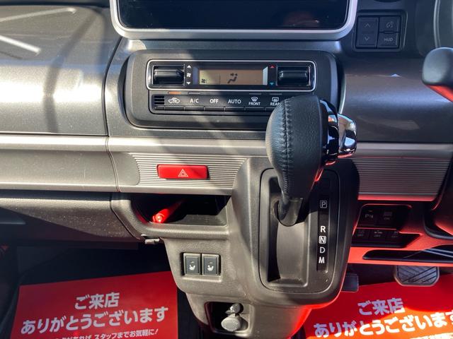 スペーシアギア ハイブリッドＸＺ　ターボ　走行３．４万キロ　ナビフルセグＴＶ　両側オートスライドドア　ドライブレコーダー　ＥＴＣ　キーフリー　プッシュスタート（28枚目）