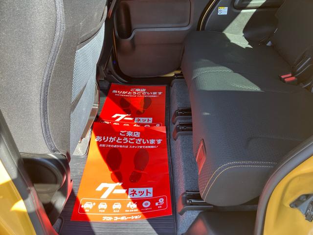 スペーシアギア ハイブリッドＸＺ　ターボ　走行３．４万キロ　ナビフルセグＴＶ　両側オートスライドドア　ドライブレコーダー　ＥＴＣ　キーフリー　プッシュスタート（46枚目）