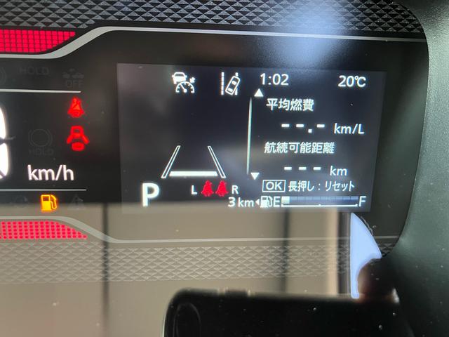 スペーシアカスタム ハイブリッドXSターボ 届出済み未使用車 両側オートスライドドア オーディオレス キーフリー プッシュスタート 純正アルミ 純正エアロ(25枚目)