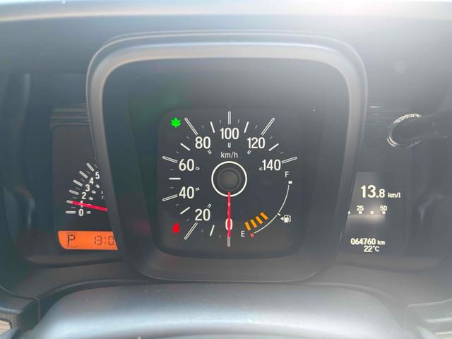 Ｎ－ＶＡＮ＋スタイル ファン・ターボホンダセンシング　４ＷＤ　マルチボード　プライバシーシェード　ウインドメッシュ　純正メモリーナビ　バックカメラ　ドライブレコーダー前後　ＥＴＣ　Ｂｌｕｅｔｏｏｔｈ　ルーフコンソール　クリアランスソナー　クルコン（22枚目）