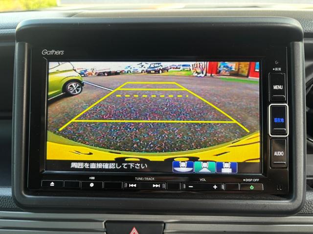 Ｎ－ＶＡＮ＋スタイル ファン・ターボホンダセンシング　４ＷＤ　マルチボード　プライバシーシェード　ウインドメッシュ　純正メモリーナビ　バックカメラ　ドライブレコーダー前後　ＥＴＣ　Ｂｌｕｅｔｏｏｔｈ　ルーフコンソール　クリアランスソナー　クルコン（36枚目）