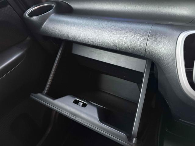 Ｎ－ＢＯＸカスタム Ｇ・Ｌパッケージ　バックカメラ　両側スライド　パワースライド　ＨＩＤ　スマートキー　電動格納ミラー　ベンチシート　ＣＶＴ　盗難防止システム　ＡＢＳ　ＥＳＣ　ＵＳＢ（17枚目）