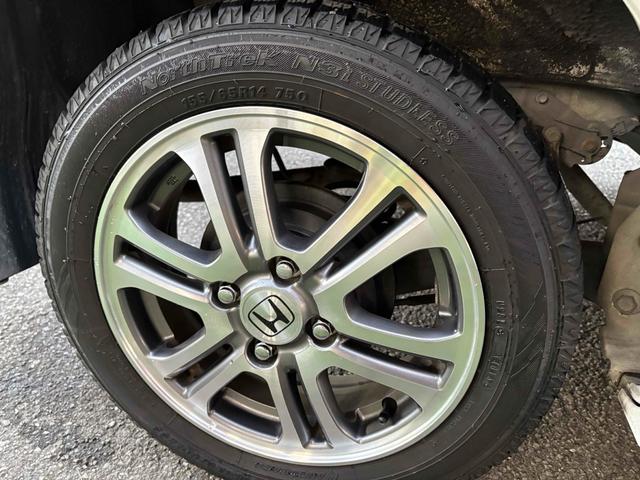 Ｎ－ＢＯＸカスタム Ｇ・Ｌパッケージ　バックカメラ　両側スライド　パワースライド　ＨＩＤ　スマートキー　電動格納ミラー　ベンチシート　ＣＶＴ　盗難防止システム　ＡＢＳ　ＥＳＣ　ＵＳＢ（33枚目）