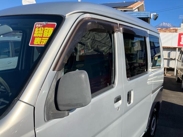 ハイゼットカーゴ ＤＸ　５速マニュアル　タイミングベルト交換済み　ハイルーフ　エアコン　パワステ　パワーウインド　車検９年６月（25枚目）