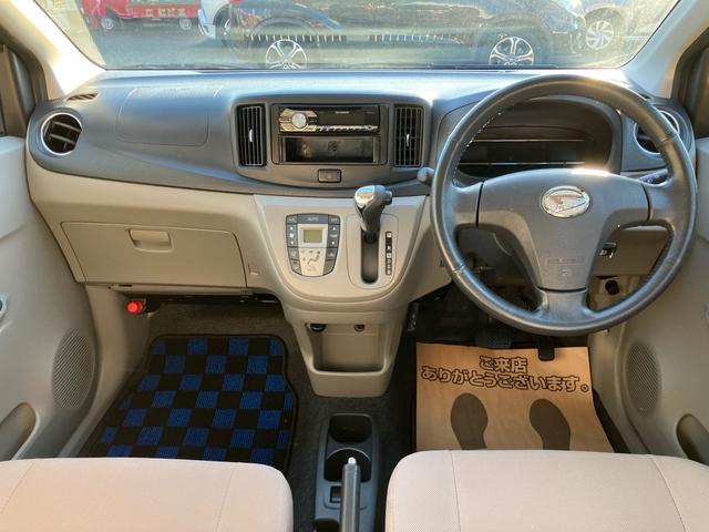 ミライース G ETC 社外14インチアルミホイール 社外オーディオ エコアイドル オートエアコン キーレスエントリー サイドエアバック ウインカーミラー 電動格納ミラー(14枚目)