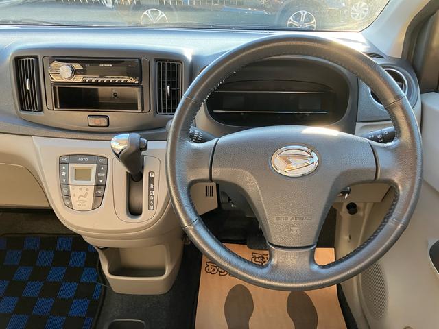 ミライース G ETC 社外14インチアルミホイール 社外オーディオ エコアイドル オートエアコン キーレスエントリー サイドエアバック ウインカーミラー 電動格納ミラー(15枚目)