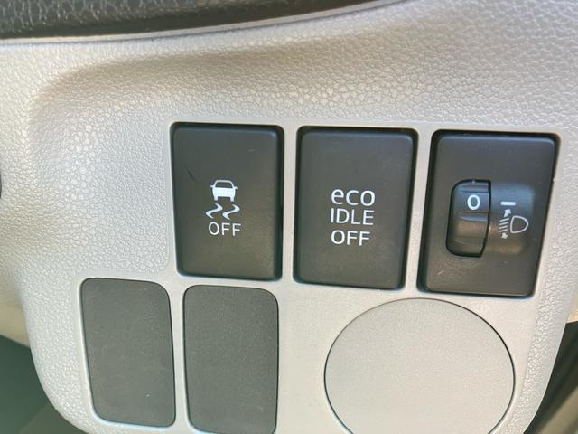 ミライース G ETC 社外14インチアルミホイール 社外オーディオ エコアイドル オートエアコン キーレスエントリー サイドエアバック ウインカーミラー 電動格納ミラー(20枚目)