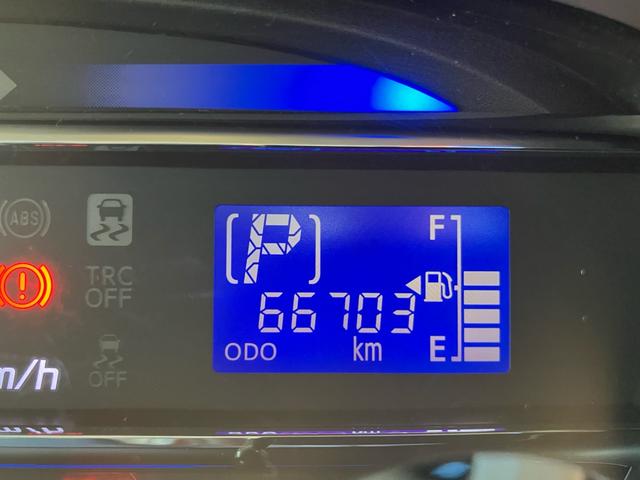 ミライース G ETC 社外14インチアルミホイール 社外オーディオ エコアイドル オートエアコン キーレスエントリー サイドエアバック ウインカーミラー 電動格納ミラー(22枚目)