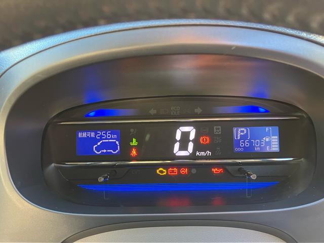 ミライース G ETC 社外14インチアルミホイール 社外オーディオ エコアイドル オートエアコン キーレスエントリー サイドエアバック ウインカーミラー 電動格納ミラー(23枚目)