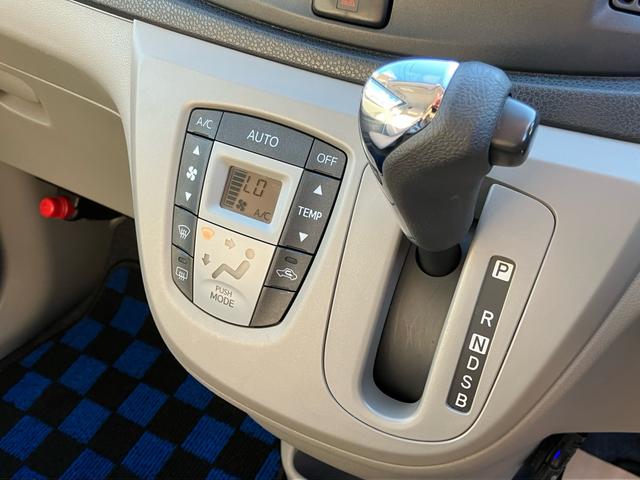 ミライース G ETC 社外14インチアルミホイール 社外オーディオ エコアイドル オートエアコン キーレスエントリー サイドエアバック ウインカーミラー 電動格納ミラー(24枚目)