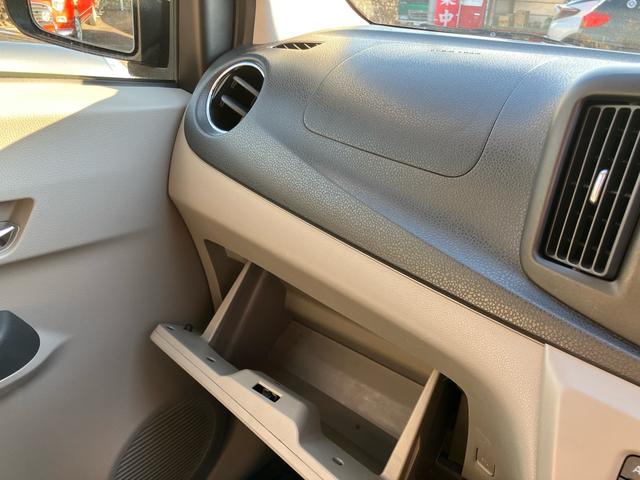 ミライース G ETC 社外14インチアルミホイール 社外オーディオ エコアイドル オートエアコン キーレスエントリー サイドエアバック ウインカーミラー 電動格納ミラー(26枚目)