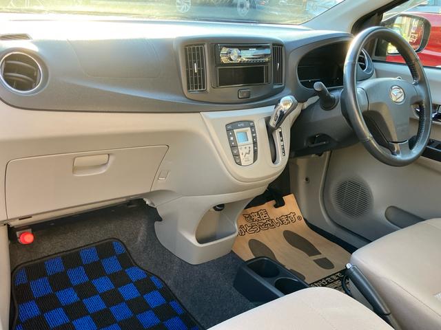 ミライース G ETC 社外14インチアルミホイール 社外オーディオ エコアイドル オートエアコン キーレスエントリー サイドエアバック ウインカーミラー 電動格納ミラー(33枚目)