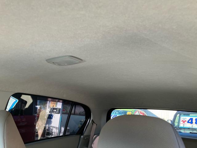 ミライース G ETC 社外14インチアルミホイール 社外オーディオ エコアイドル オートエアコン キーレスエントリー サイドエアバック ウインカーミラー 電動格納ミラー(38枚目)