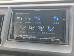 Ｎ−ＷＧＮカスタム Ｇ　シティブレーキサポート　メモリーナビ　フルセグＴＶ　Ｂｌｕｅｔｏｏｔｈ 0600775A30240422W001 5