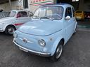 FIAT CINQUECENTO