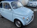 FIAT CINQUECENTO