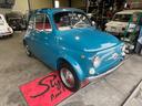 FIAT CINQUECENTO