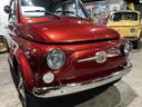 FIAT CINQUECENTO