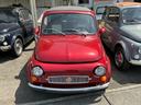 FIAT CINQUECENTO