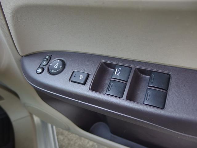 G・Lパッケージ ディスチャージライト キーフリ― プッシュスタート 禁煙車 Aストップ(11枚目)