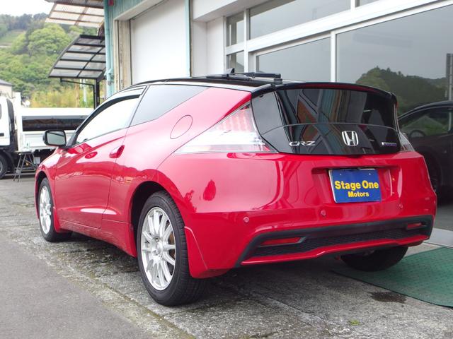 ＣＲ－Ｚ αマスターレーベル　禁煙車　純ナビ　ＤＴＶ　外１６ＡＷ　純ＡＷあり　Ｂカメラ　クルーズコントロール　ＨＩＤライト　フロントフォグランプ　オートライト　キーフリー　メタル製ペダル　２トーン専用コンビシート（11枚目）