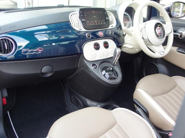 ５００Ｃ ザッフィロ　３０台限定車　ユーザー買取　ワンオーナー　禁煙車　フラウ製ブラウンレザーシート　専用デザイン１６インチＡＷ　電動オープン（8枚目）