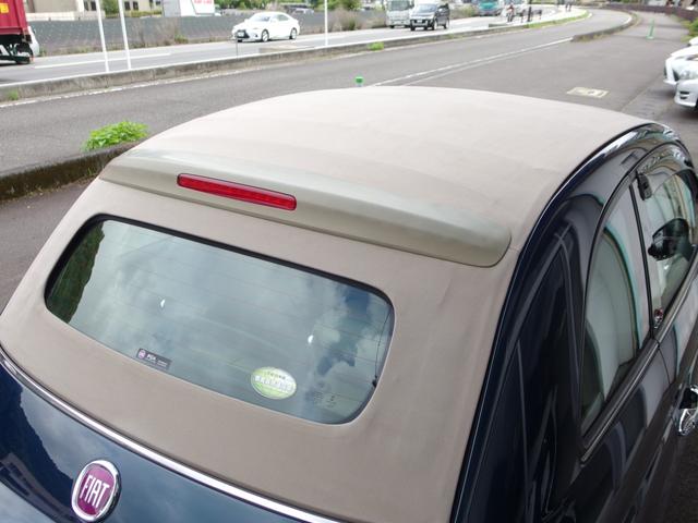 ５００Ｃ ザッフィロ　３０台限定車　ユーザー買取　ワンオーナー　禁煙車　フラウ製ブラウンレザーシート　専用デザイン１６インチＡＷ　電動オープン（22枚目）