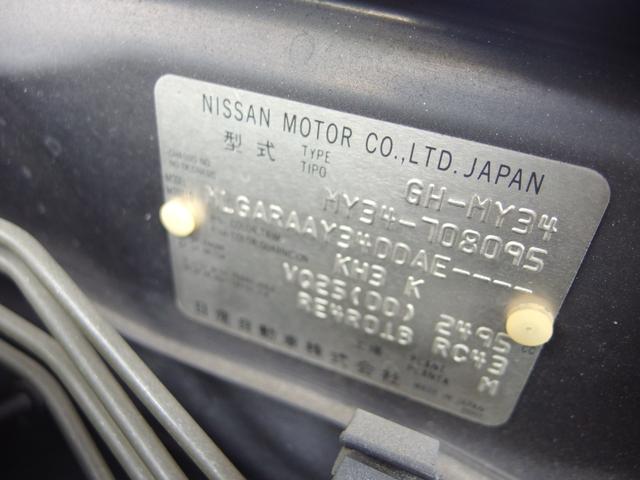ガリューII スタンダード　ユーザー買取　外１７ＡＷ　電格ミラー（23枚目）