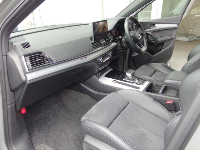 Ｑ５ ４０ＴＤＩクワトロ　Ｓライン　ユーザー買取・禁煙車・バーチャルコックピット・純正ナビ・３６０度カメラ・レーダークルーズ・レーダーブレーキ・パークアシスト・レーンアシスト・純正ドラレコ・パワーバックドア・シートヒーター（8枚目）