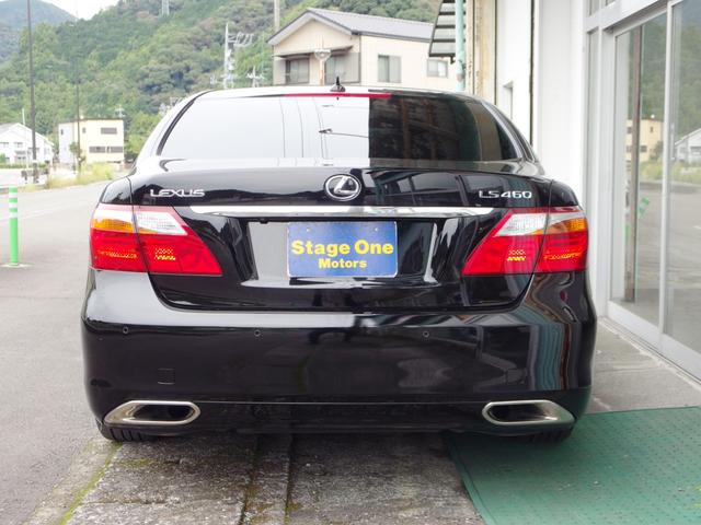 LS LS460 バージョンU Iパッケージ ユーザー買取・禁煙車・サンルーフ・マークレビンソン・マッサージ付きシート・クールBOX・全席電動冷暖付きレザーシート・ステアリングヒーター・純正ナビ・Bカメラ・フルセグTV・アルカンターラルーフ(6枚目)
